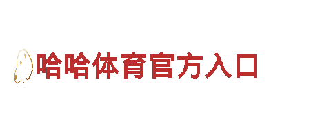 乐鱼网com，高性能电动车，领先市场趋势